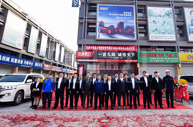 ���u(y��)�����Ĵ��k��̎