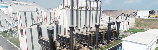 大型綠色礦山項(xiàng)目