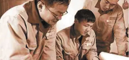 中譽(yù)鼎力研發(fā)中心成立