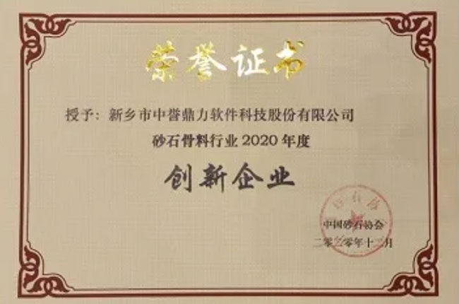 ɰʯ�����ИI(y��)��(chu��ng)����I(y��)