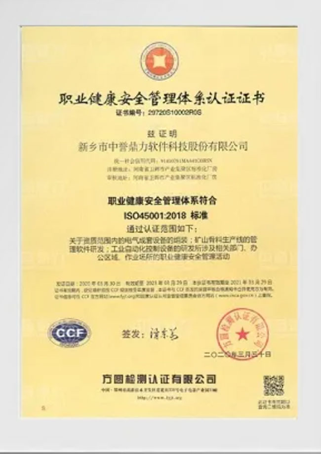 �I(y��)������ȫ�����wϵ�J(r��n)�C