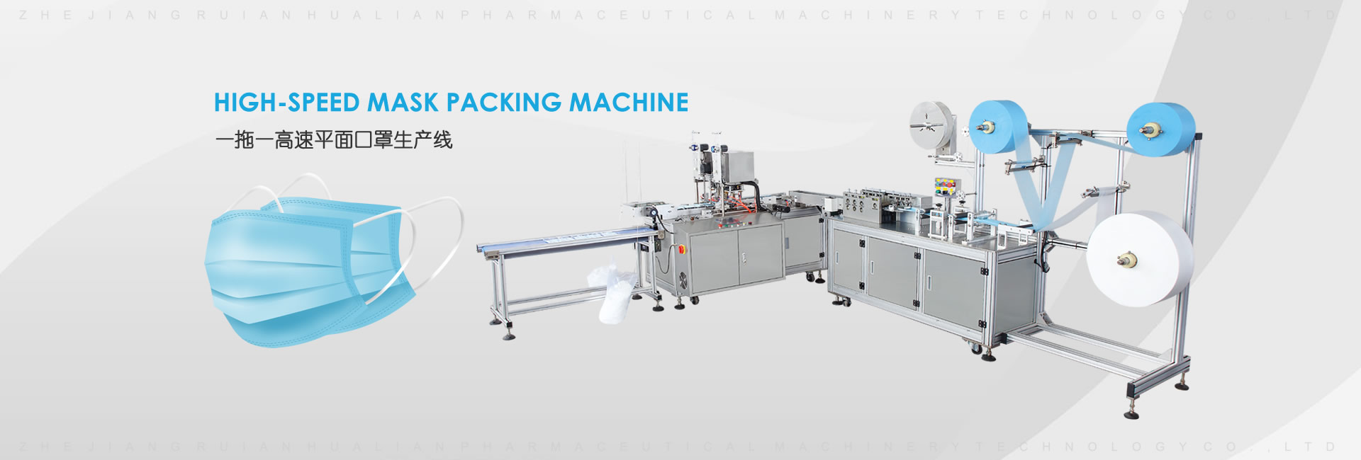 砂石生產(chǎn)線(xiàn)鳥(niǎo)瞰圖