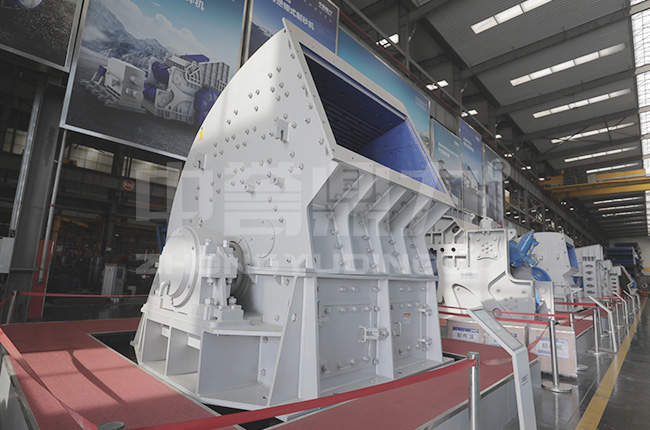 錘式整形機(jī)