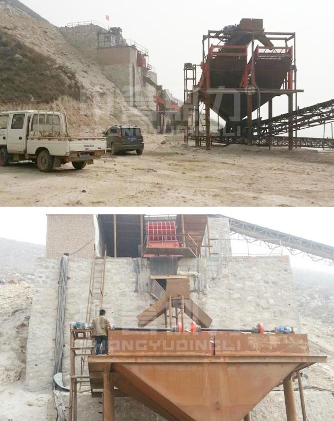 ɽ���L���Эh(hu��n)����ʯ���a(ch��n)��