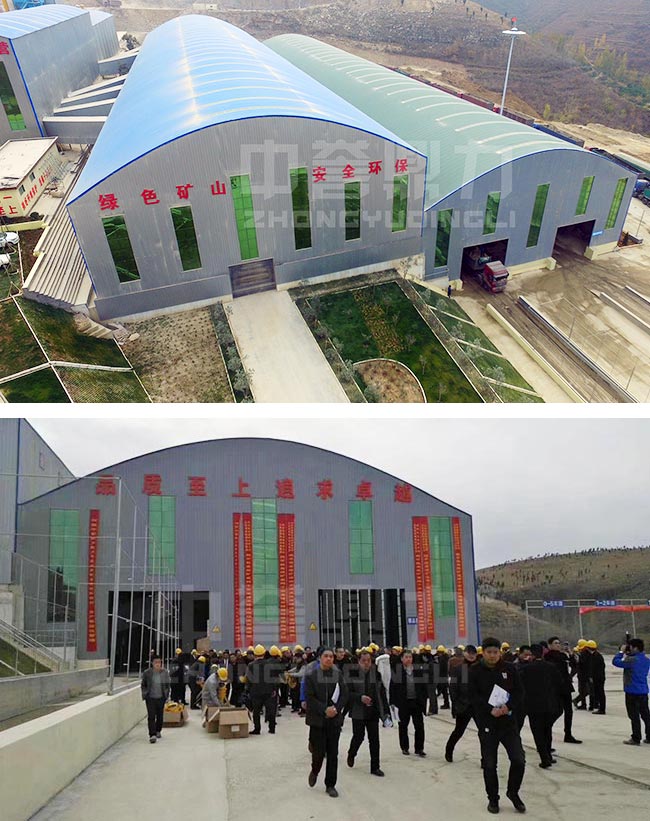 ɽ�|ʡ�R���Еr(sh��)�a(ch��n)600���C(j��)��ɰ���a(ch��n)��