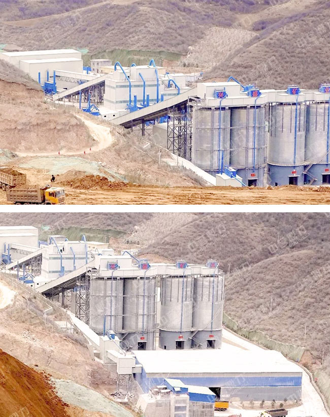 甘肅平?jīng)雠d盛礦業(yè)年產(chǎn)300萬噸碎石廠 005.jpg