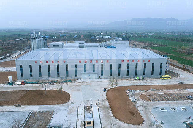 河南鶴壁年產(chǎn)1000萬噸砂石料生產(chǎn)項目 河南鶴壁年產(chǎn)1000萬噸砂石料生產(chǎn)項目