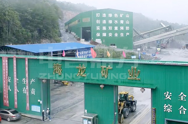 湖北省長陽海龍礦業(yè)時產(chǎn)1200噸砂石料生產(chǎn)線 湖北省長陽海龍礦業(yè)時產(chǎn)1200噸砂石料生產(chǎn)線