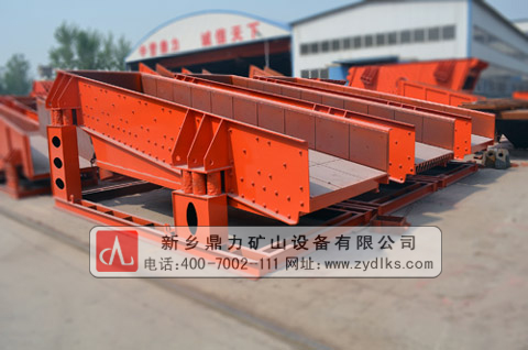 ��ӽo�ϙC����Ҏ(gu��)��