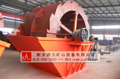 全套砂石生產(chǎn)線設(shè)備-洗砂機