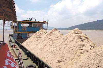 ������ɰ