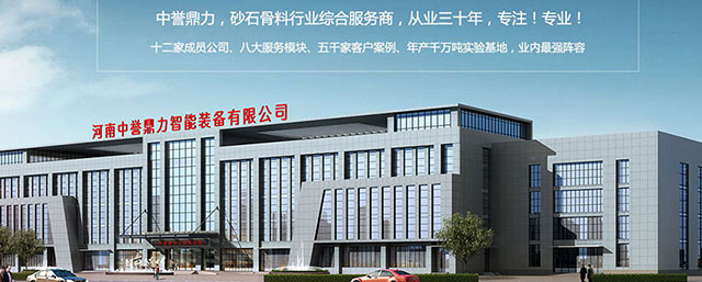 ����ʯ�����a(ch��n)��(xi��n)�O(sh��)��-���u(y��)����