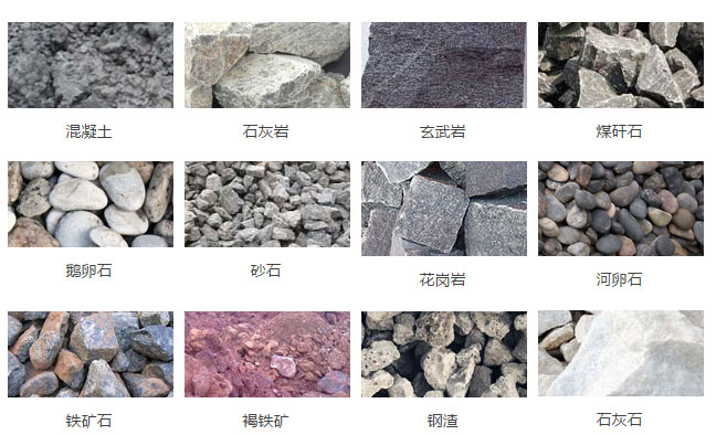 ɰʯ���a(ch��n)���Îrʯԭ���ϵķ��