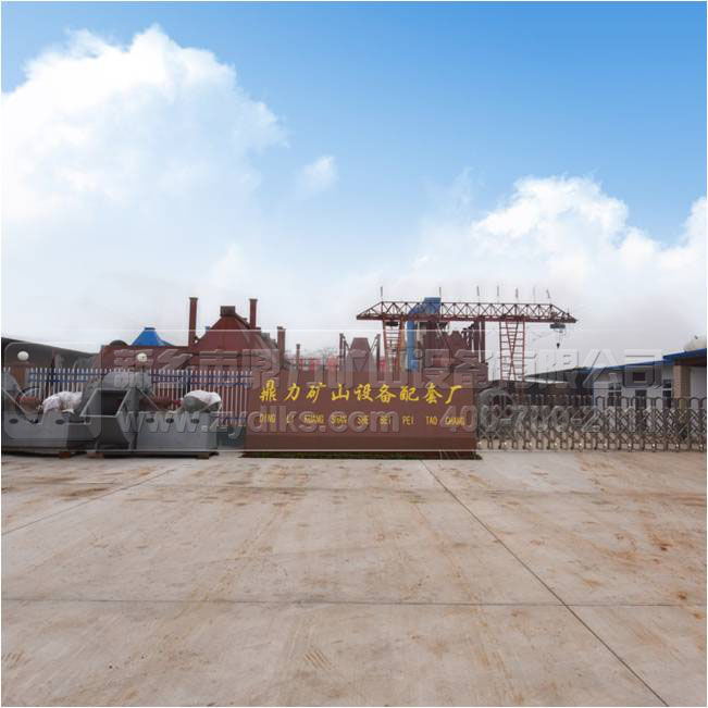 ��(n��i)����ɰʯ���a(ch��n)���S���x���϶���