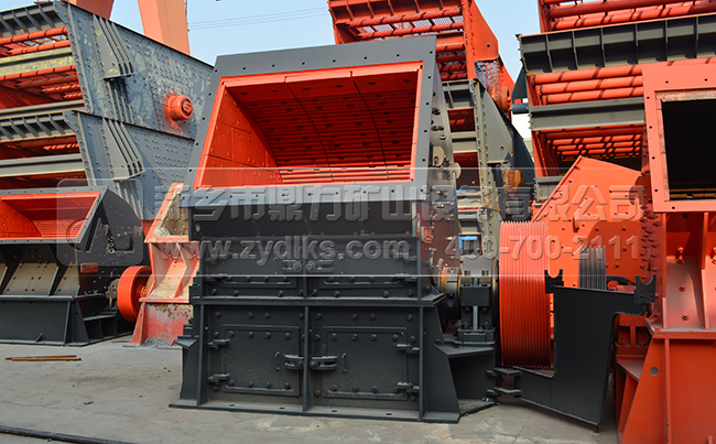 錘式破碎機(jī)