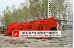 ������ø�Ч��(y��u)�|(zh��)ʯ��ʯ���a(ch��n)��