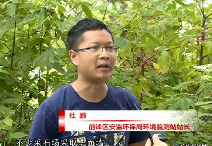 �Ĵ��r(sh��)�a(ch��n)1000��ɰʯ�������a(ch��n)����ɭh(hu��n)������(j��)����