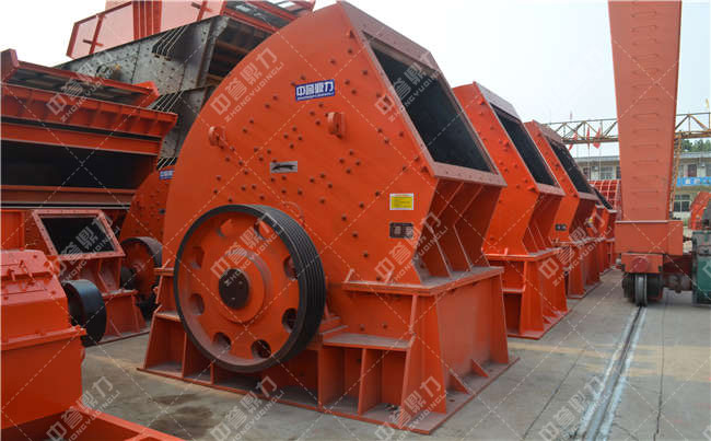 重錘式破碎機的優(yōu)勢