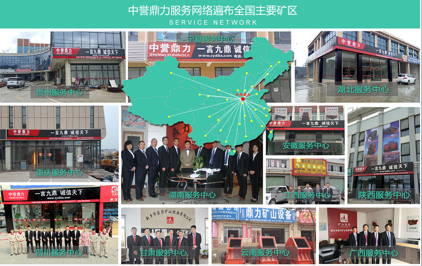 ɰʯ���a(ch��n)���O(sh��)������X(qi��n)