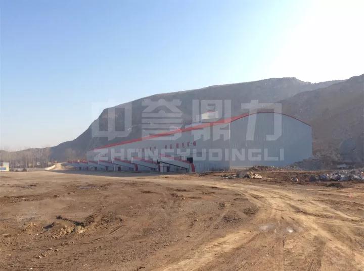 �������Q�V�I(y��)��ɽ�Cɰʯ���a(ch��n)��