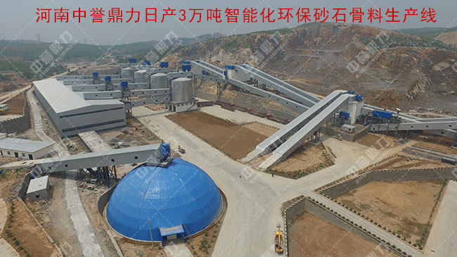 �l(w��i)�x���YԴ���޹�˾ɰʯ���a(ch��n)��