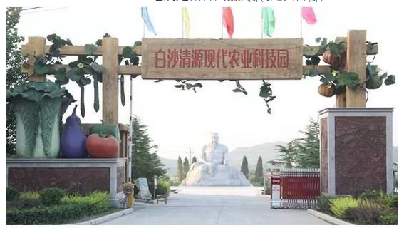 ��ɳ��F(xi��n)���r(n��ng)�I(y��)�Ƽ��@