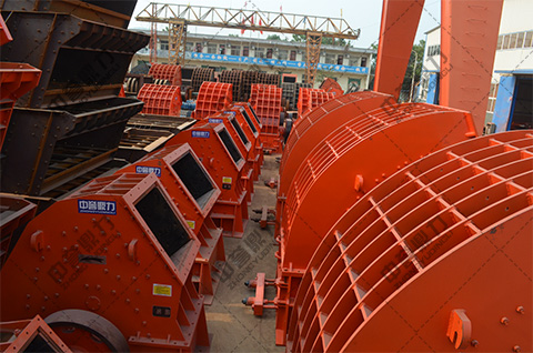 錘式破碎機(jī)