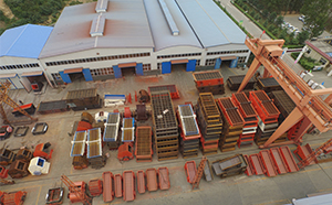 ������˾���a(ch��n)����