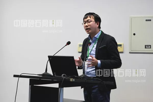 砂石骨料市場發(fā)展論壇在上海新際博覽召開