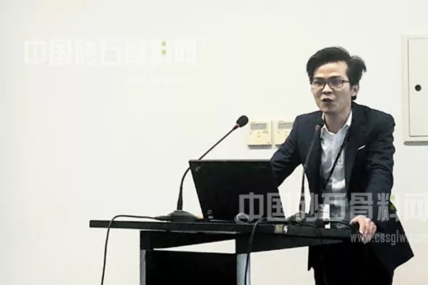 砂石骨料市場發(fā)展論壇在上海新際博覽召開