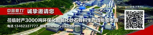 ɰʯ���ϭh(hu��n)���������a(ch��n)��