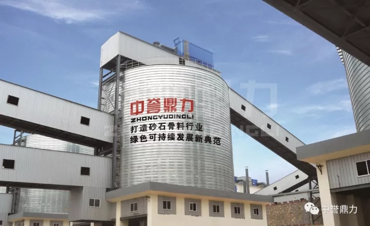 ɰʯ���ϭh(hu��n)���������a(ch��n)��