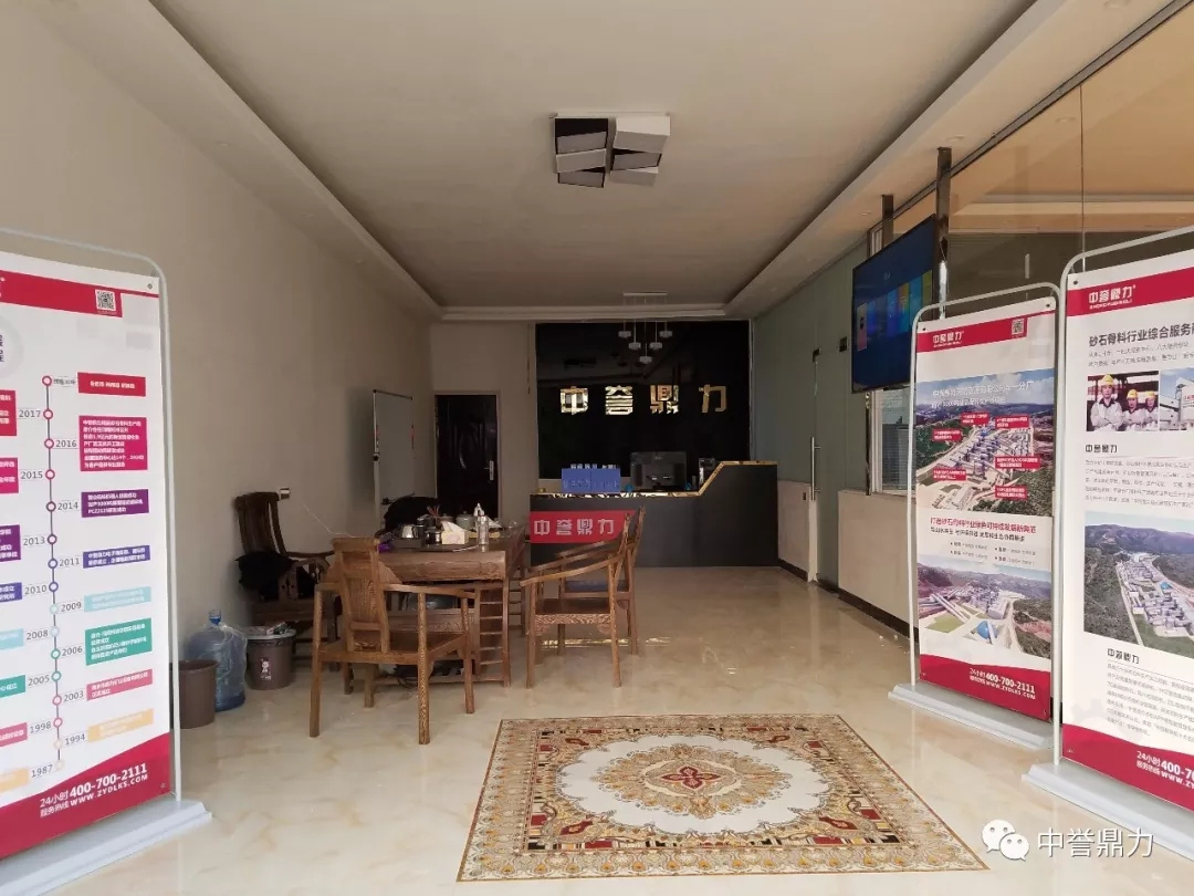 �������u(y��)����ƽ�ɽ����(w��)������