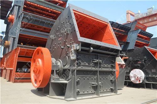 巖石破碎機(jī)防腐防腐措施