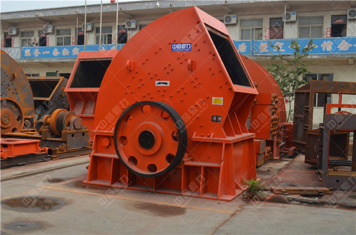 PC-0706型錘式破碎機(jī)-石灰石破碎機(jī)