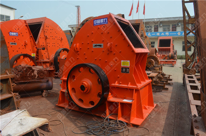 PC-0706型錘式破碎機(jī)-石灰石破碎機(jī)