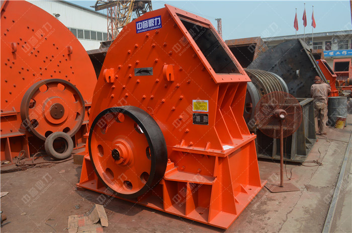 PC-0706型錘式破碎機(jī)-石灰石破碎機(jī)