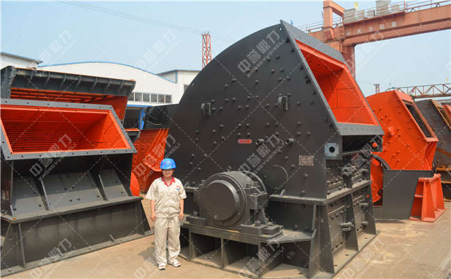 小型重錘式破碎機(jī)廠家