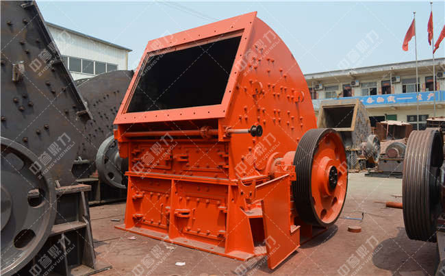 重錘式破碎機設備