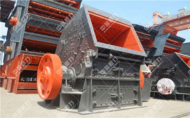 重錘式破碎機(jī)設(shè)備