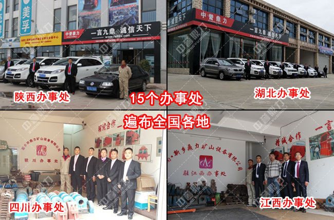 ����(w��)֧��