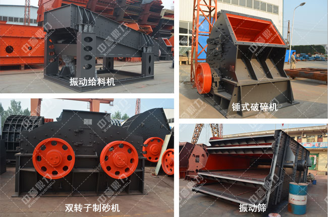 ʯ�����a(ch��n)���O(sh��)��