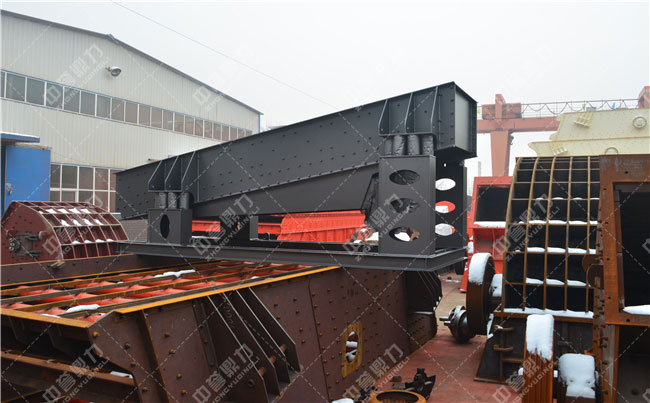 振動(dòng)喂料機(jī)設(shè)備