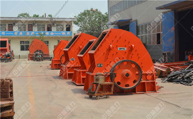 重錘式破碎機(jī)