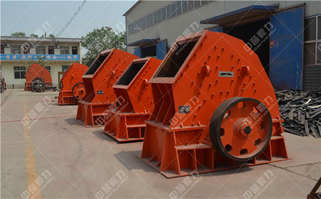 反擊式破碎機(jī)