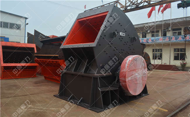 反擊式破碎機(jī)