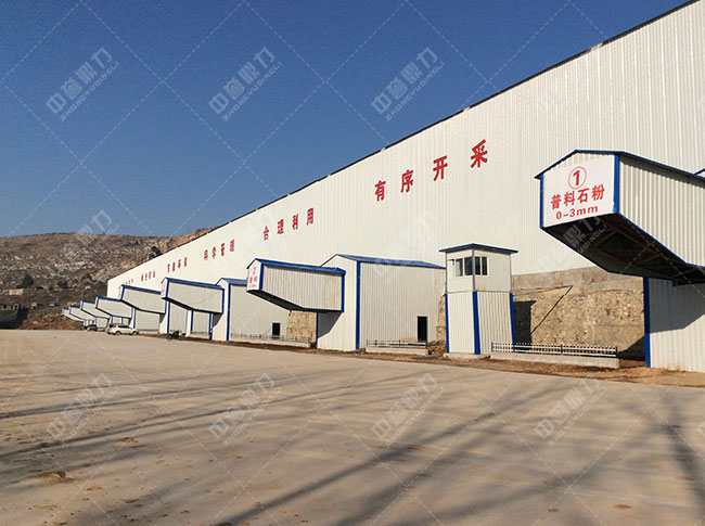 ��ʯ�����a(ch��n)��